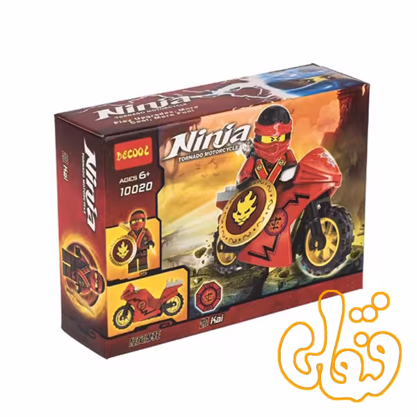 ساختنی لگو موتور نینجاگو کای 10020