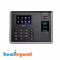 حضور و غیاب Fara techno LX17