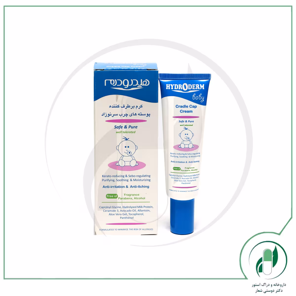 کرم برطرف کننده پوسته های چرب سر نوزاد هیدرودرم – Hydroderm