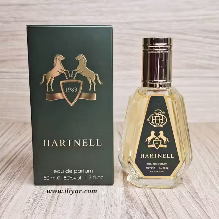 عطر ادکلن مارلی هالتان مردانه - حجم 50 میل