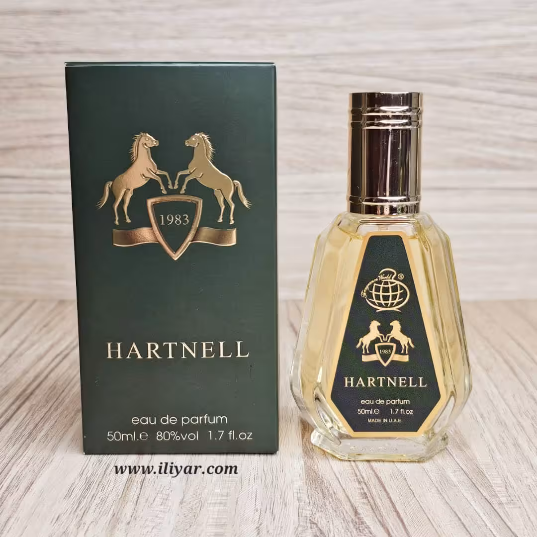 عطر ادکلن مارلی هالتان مردانه - حجم 50 میل