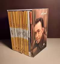 مجموعه آلبر کامو 11 جلدی با قاب نگاه