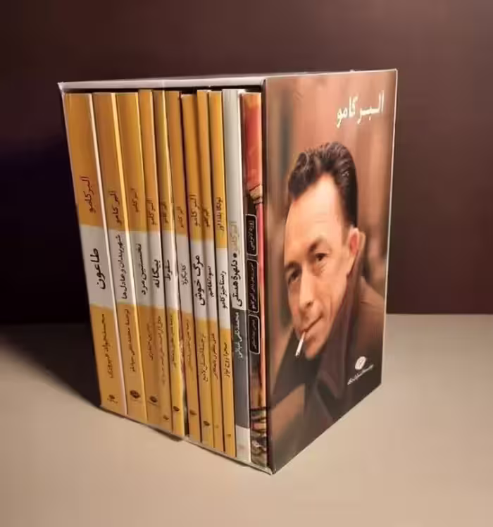 مجموعه آلبر کامو 11 جلدی با قاب نگاه
