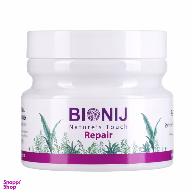 ماسک مو بیونیج مدل Repair حجم 450 میلی لیتر