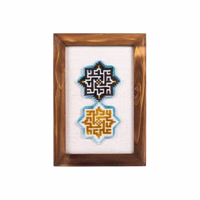 قاب علی علیه السلام کد 20