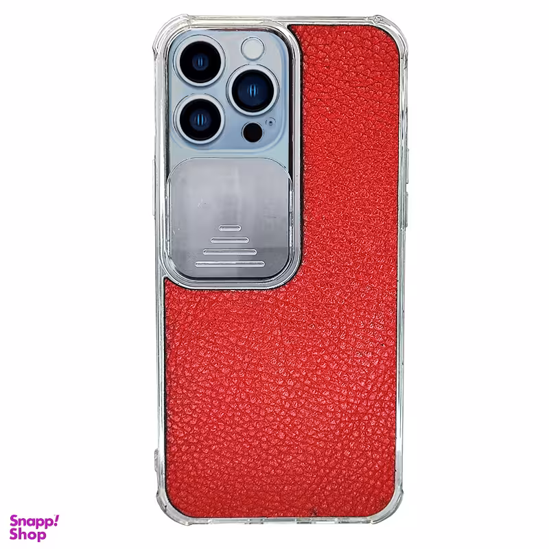 قاب موبایل طرح برزنت مناسب iPhone 13 promax