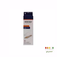 کفی کامل سیلیکونی اتسی کد تی آی 011 (TI011  XL)