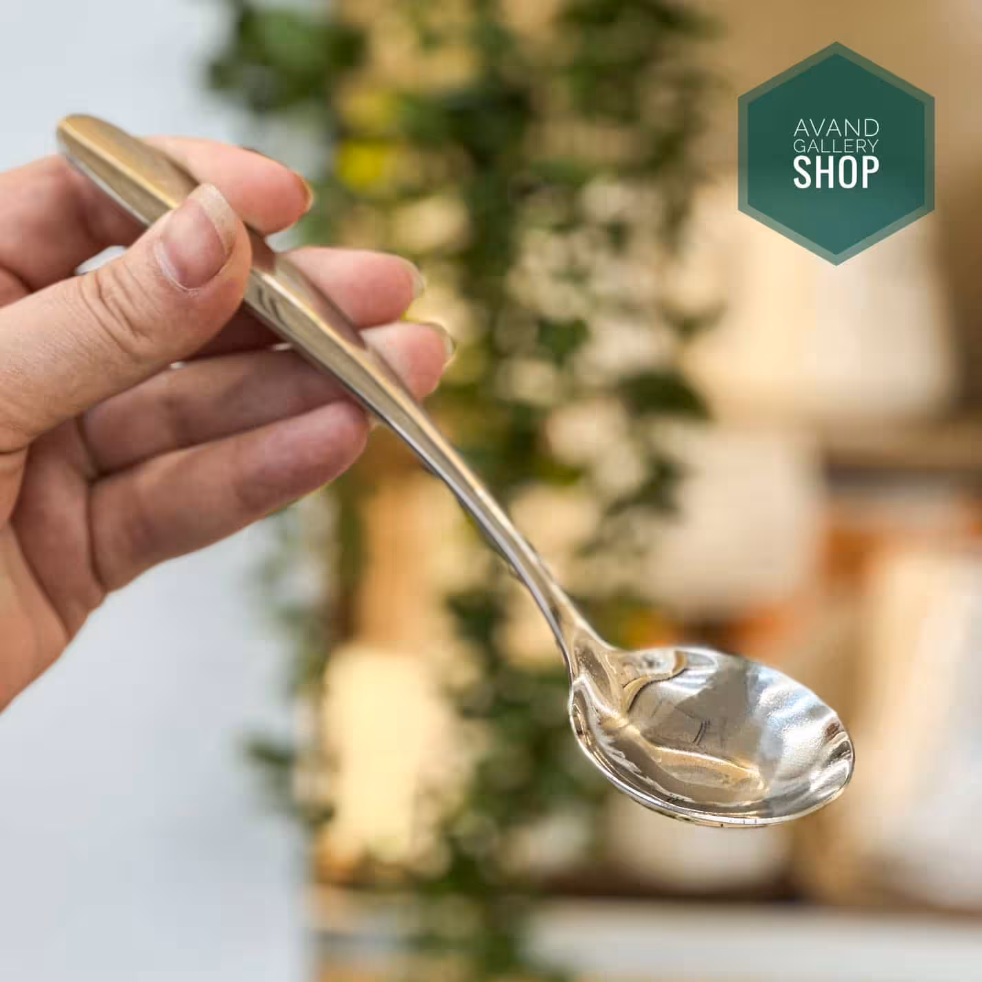 ملاقه خارجی