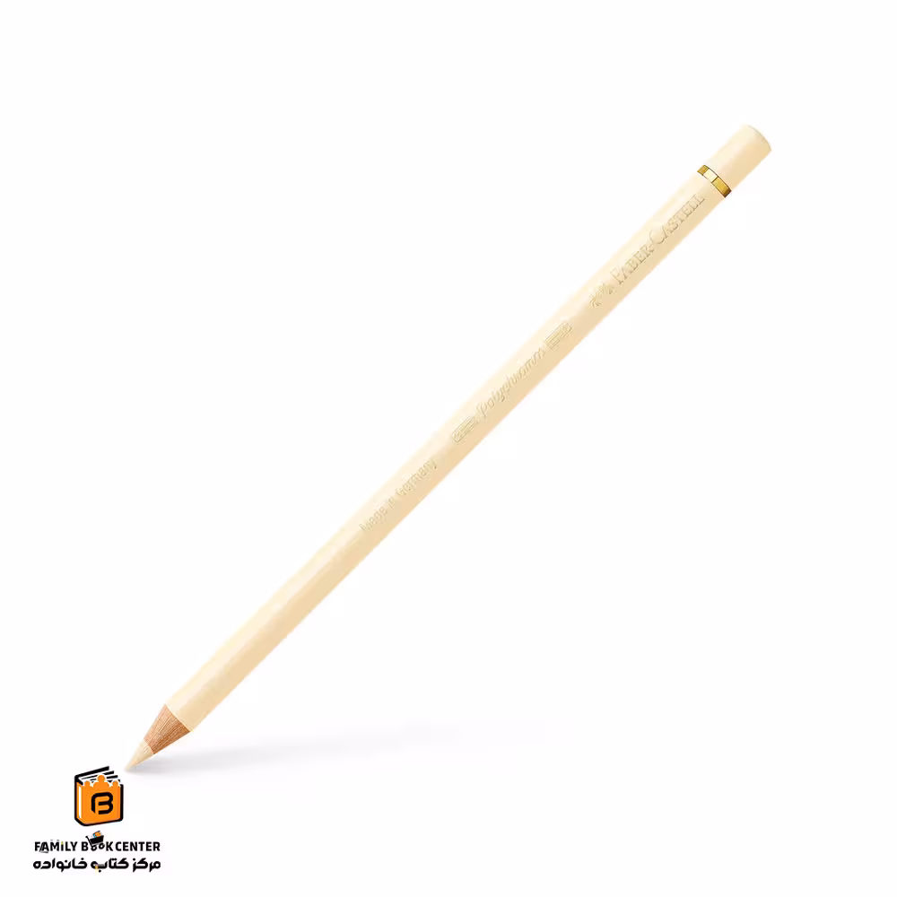 مداد پلی کروم 103 ivory فابرکاستل (FABER CASTELL)