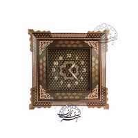 ساعت چهار گوش طرح خاتم صلیبی