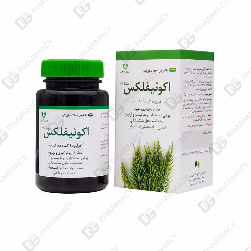 اکوئیفلکس دیجی فارماسی