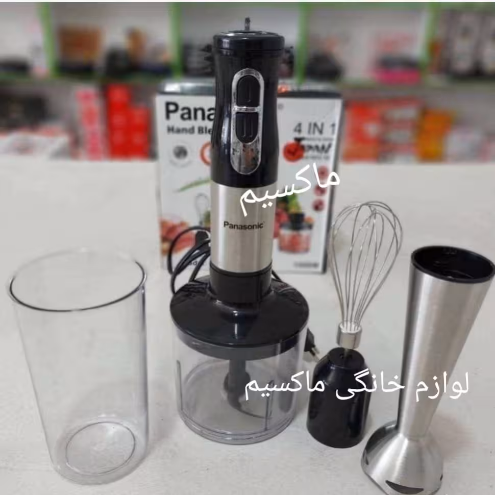 گوشت کوب چند کاره پاناسونیک مدلM1341