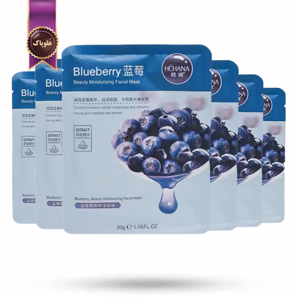 6 عدد ماسک صورت ورقه‌ ای هاچانا HCHANA مدل عصاره بلوبری Blueberry پک 1 عددی (اورجینال)