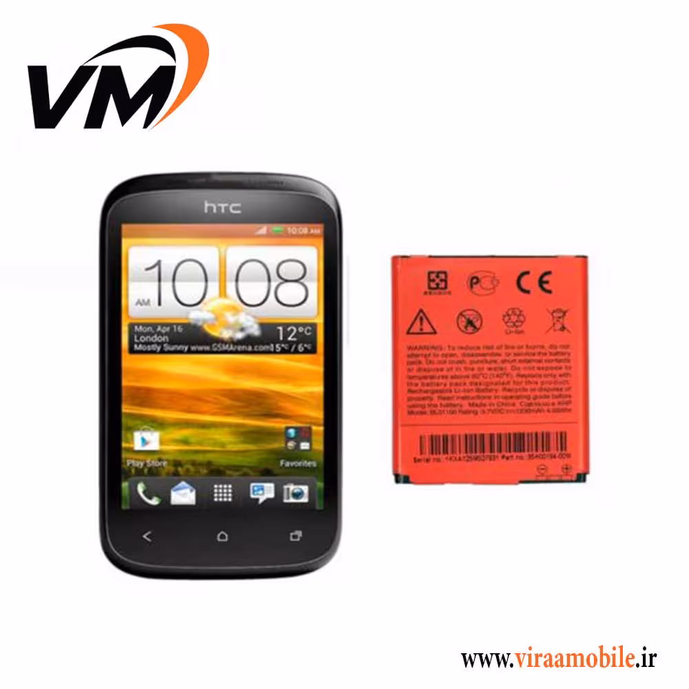 باتری اصلی اچ تی سی HTC Desire C