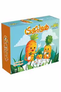 بازی فکری زینگو مدل هویجوری