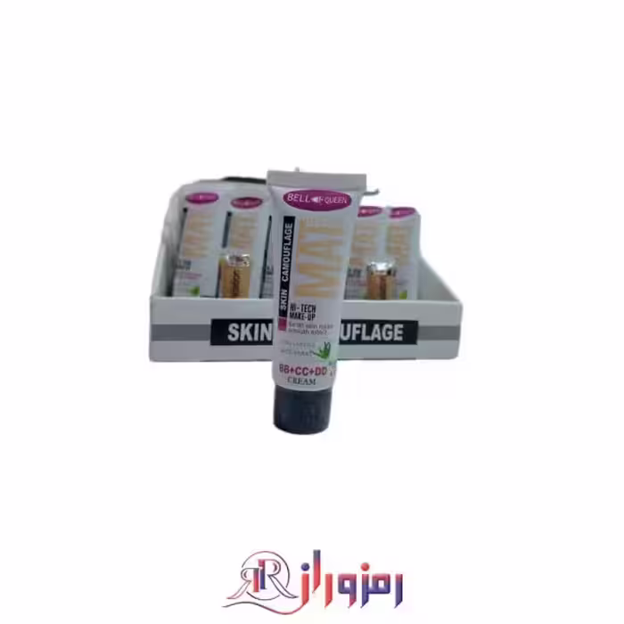 کرم پودر تیوپی بل کویین Bell queen
