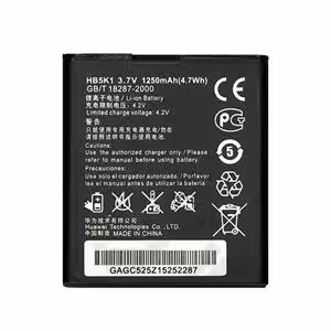 BATTERY HB5K1H Y200 ORG HUW