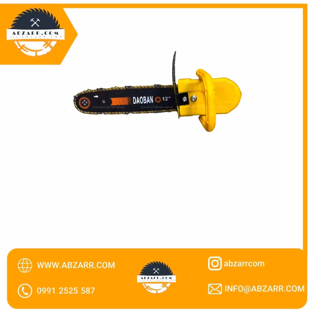 پایه دریل آپ اسپریت مدل 40CM (( اقساط یک ساله ))