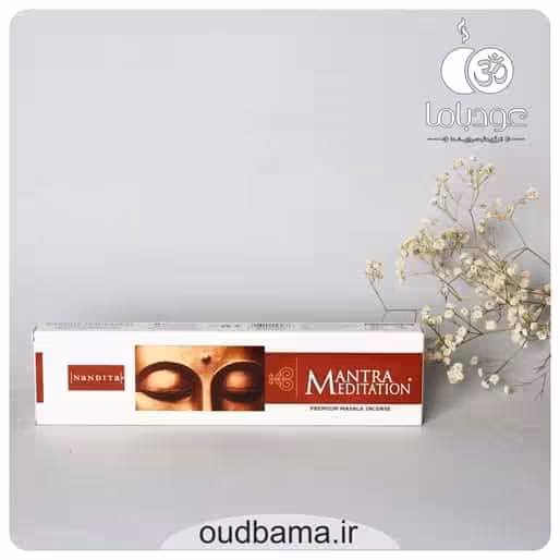 عود دست ساز مانترا مدیتیشن MANTRA MEDITATION ( ناندیتا NANDITA )