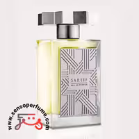 عطر ادکلن کژال سریف | kajal sareef