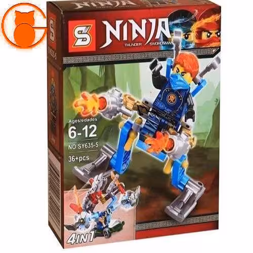 لگو نینجا Jay مدل SY635-5