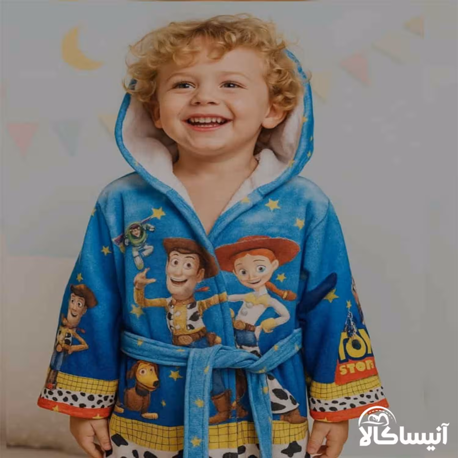 حوله پالتویی کودک برق لامع مدل جونیور