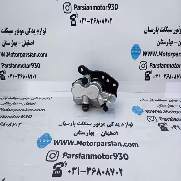 پمپ ترمز جلو پایین تریل روان WR