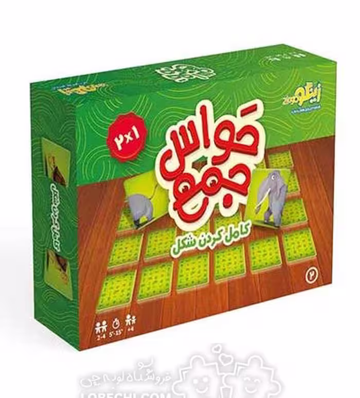 بازی فکری حواس‌جمع مدل کامل کردن شکل