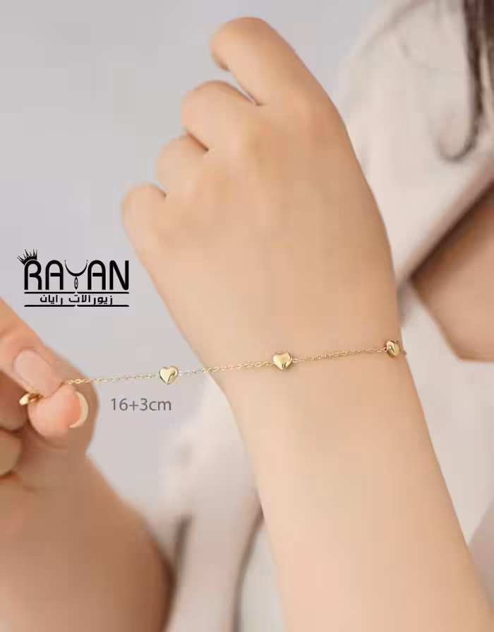 دستبند قلب زنجیری