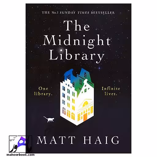 The Midnight Library | کتابخانه نیمه شب