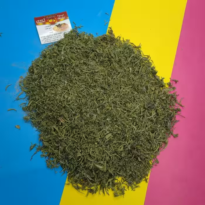 مرزه خشک  100 گرمی آسا