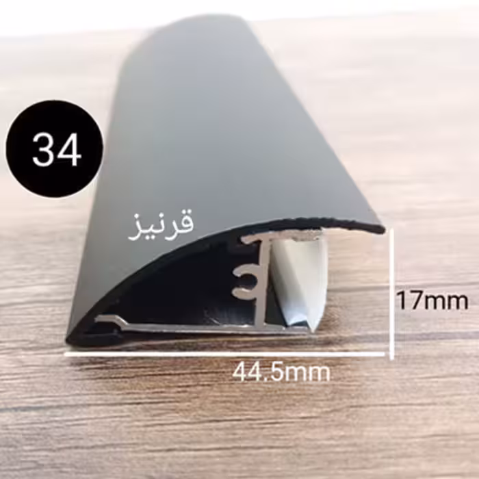 لاینر نوری روکار 4.45 سانتی متری کد 34