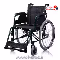ویلچر آلومینیومی جی تی اس مدل 908LAQ