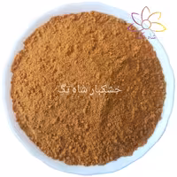 ادویه قیمه شاه تگ - 100 گرم