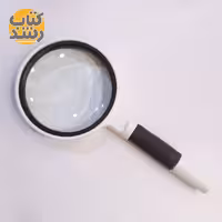 ذره بین 75 میلی متر papeleria