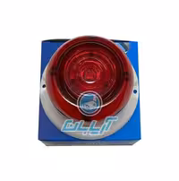 آژیر پیزو فلاشر دار سراکو