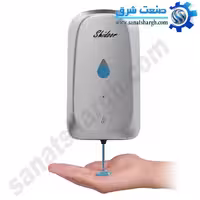 مایع ریز اتوماتیک استیل 1 لیتری مدل 220