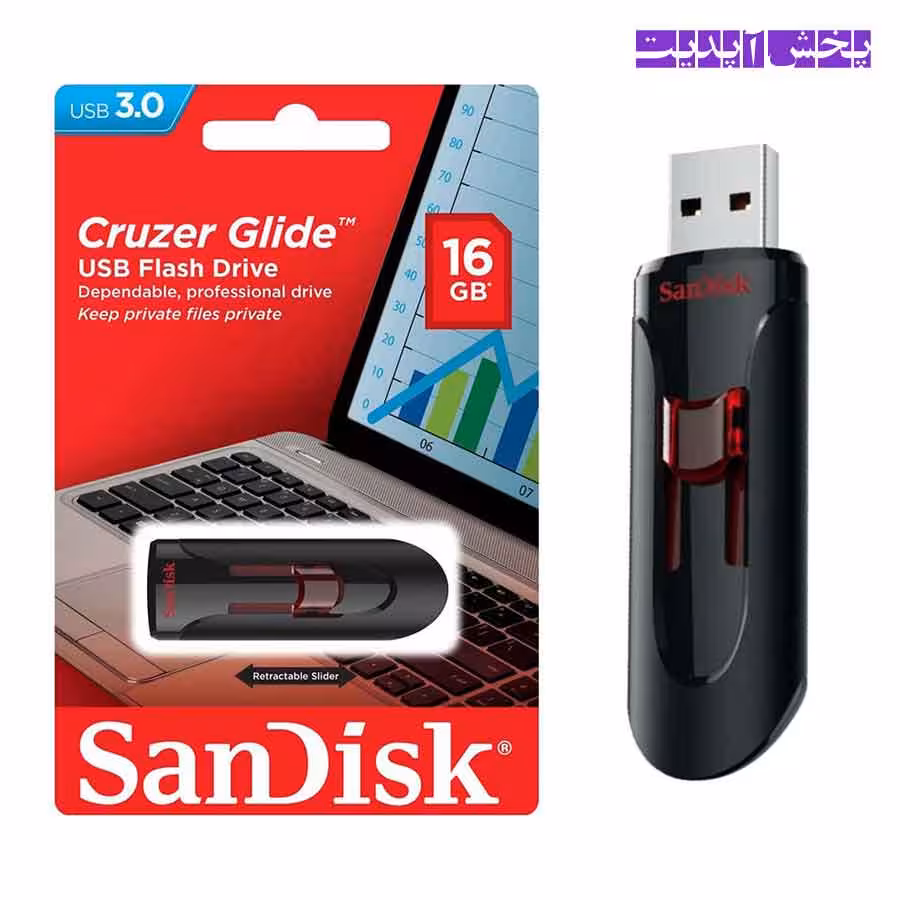 فلش مموری 16 گیگ سن دیسک USB 3.0 مدل SanDisk Cruzer Glide