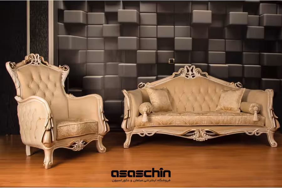 مبل استیل هایلا