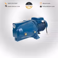 پمپ آب محیطی 1 اسب وونیکو (( اقساط یک ساله ))