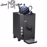 سماور صنعتی دوجداره 9 لیتری مدل SAMWARM_9L