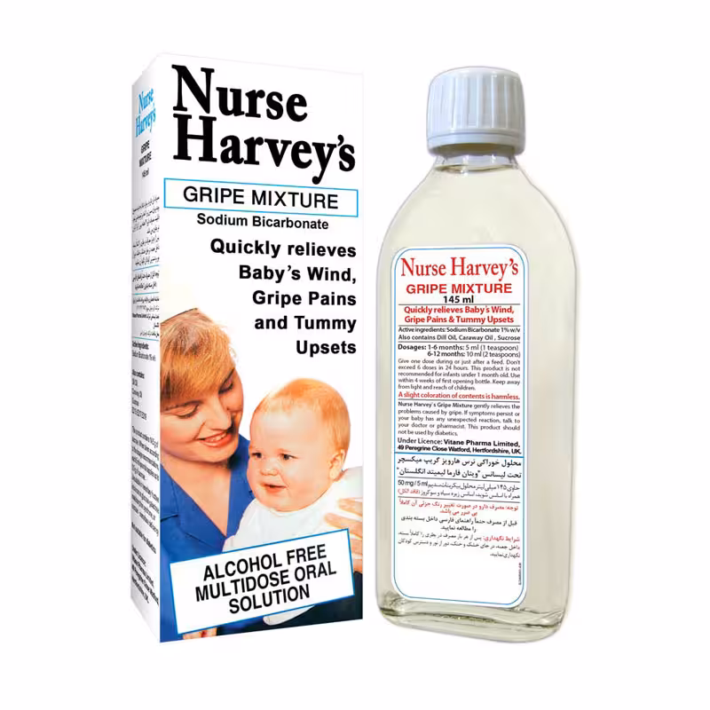 شربت گریپ میکسچر نرس هارویز 145 میلی لیتر | Nurse Harveyse Gripe Mixture 145 ml