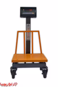 باسکول چرخدار میدانی مدل 301WN