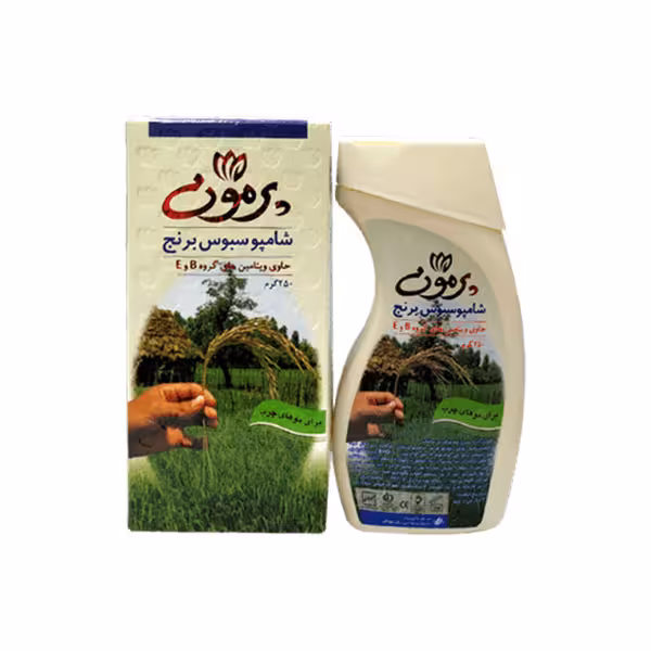 شامپو سبوس برنج موهای چرب پرمون