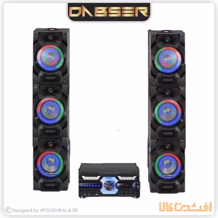 اسپیکر دابسر مدل VT704-AP (گاندوسرویس)