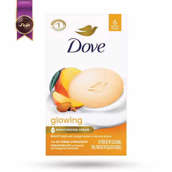 صابون داو dove مدل Glowing پک 6تایی  (اورجینال)