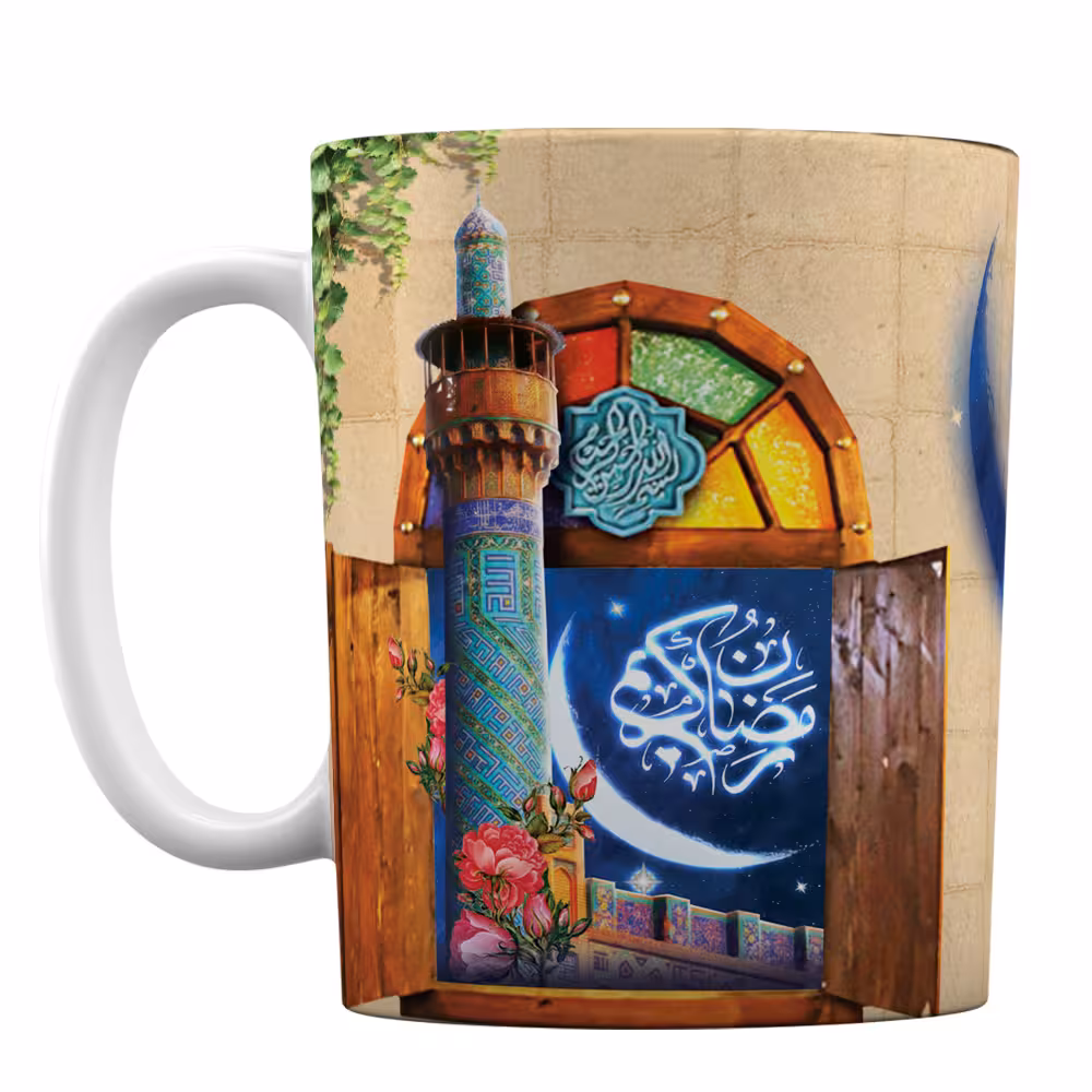 لیوان سرامیکی با طرح « رمضان الکریم » کد 181