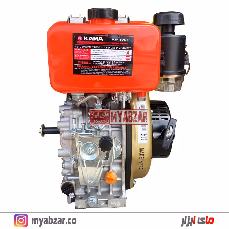 موتور تک دیزلی کاما مدل KAMA KM178F