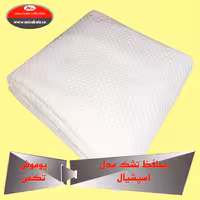 محافظ تشک یوموش تکس مدل Perfect کودک سایز 130×70 سانتی متر