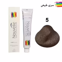 رنگ مو نوول  Nouvelle 5 سری طبیعی